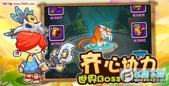 合金装备5