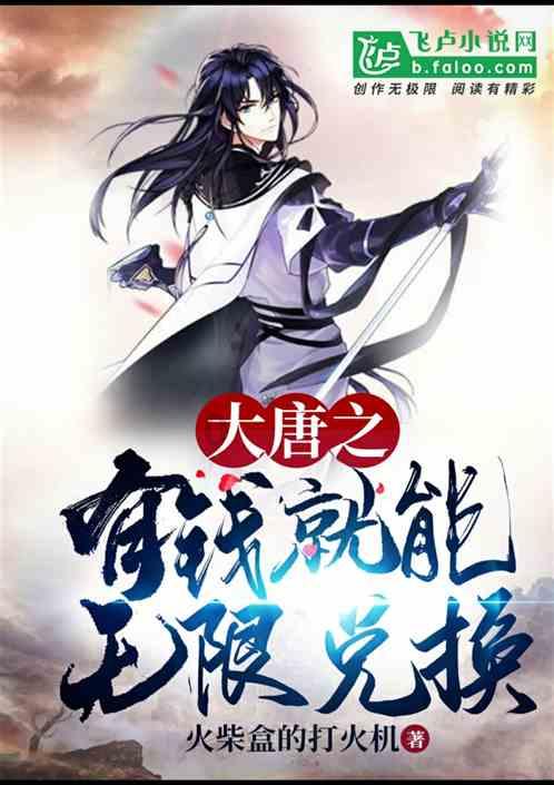 西双版纳消防:开展应急通信业务集中培训
