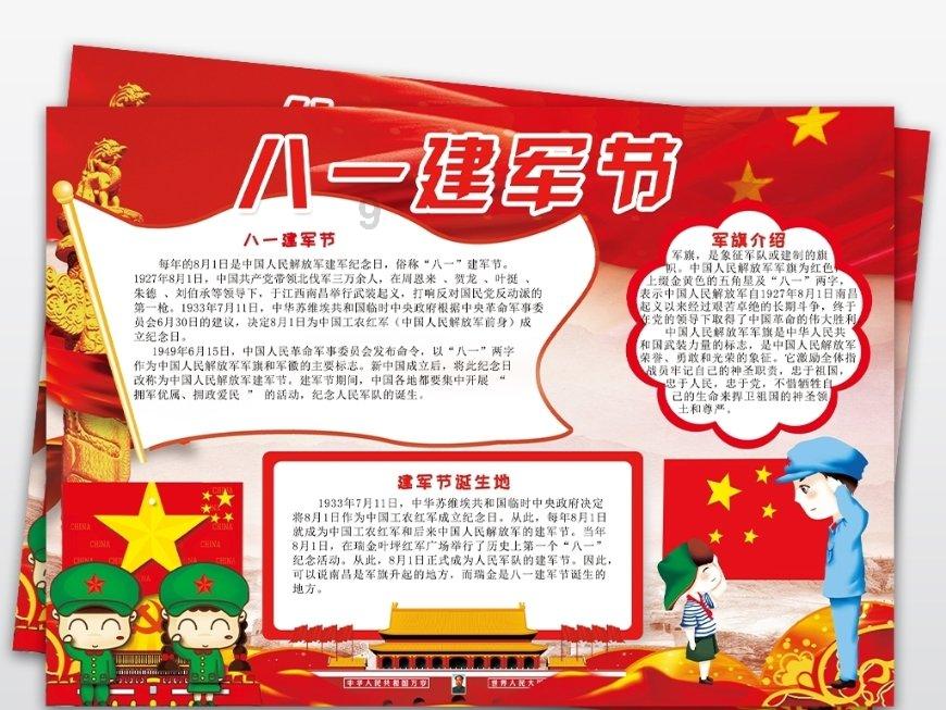 彻底装不下去了！以军向哈马斯提出停火两个月，暴露真实惨烈伤亡