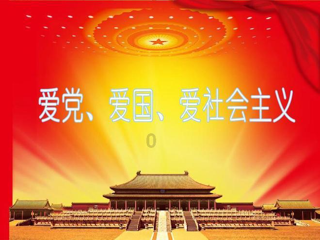 休闲钓鱼