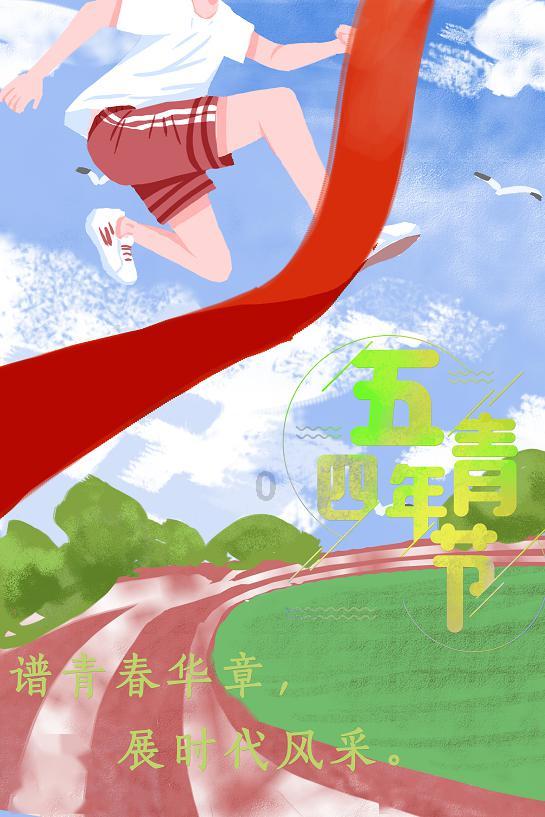 易币付链接游戏画面