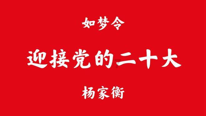 逃离洁白的宾馆