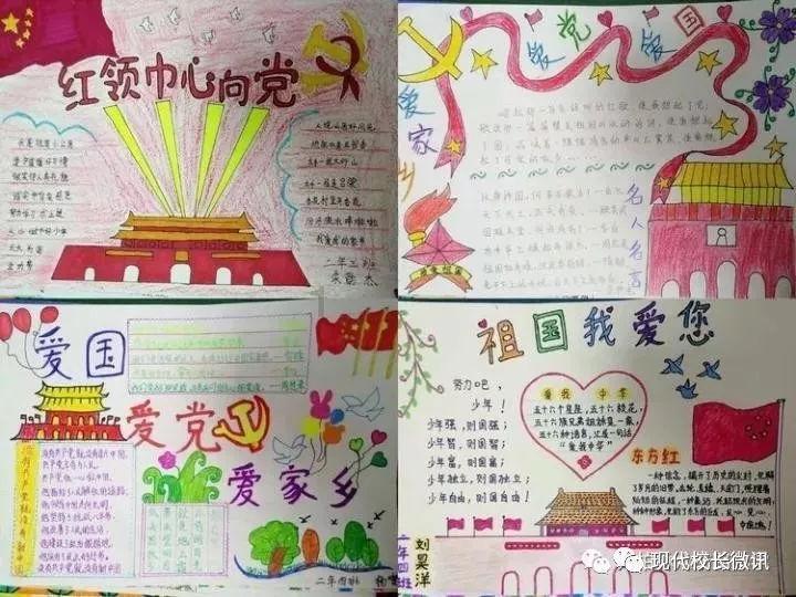 64岁男星突然病逝,生前患癌拒绝插管化疗,今年5月仍在主持节目